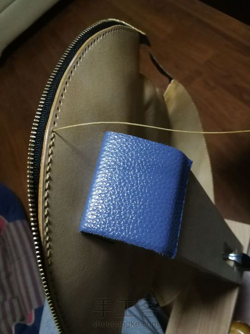 植鞣革贝壳包饺子包 第4步