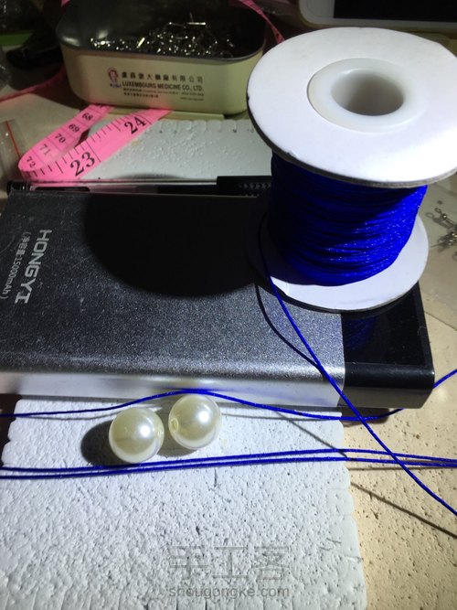 兔子耳环 第2步