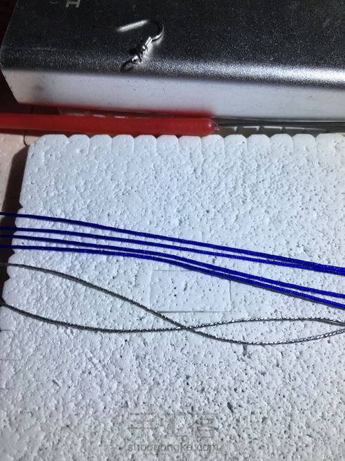 兔子耳环 第11步