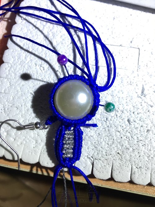 兔子耳环 第14步