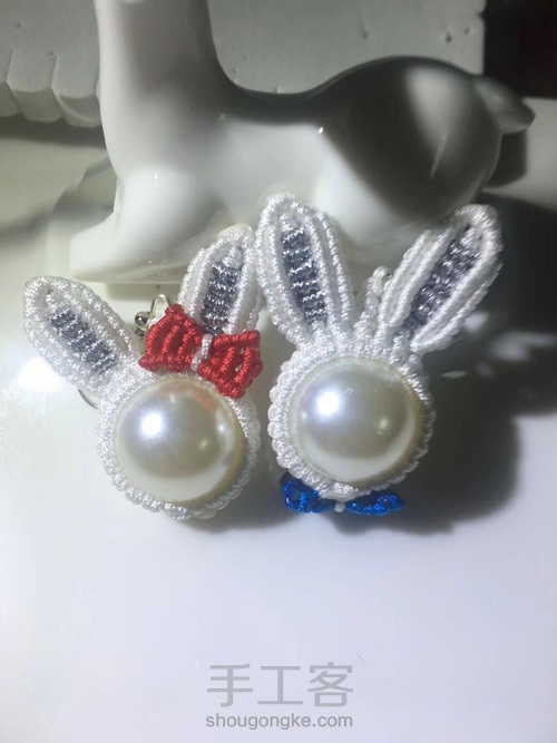 兔子耳环 第16步