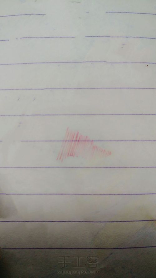 圆柱笔手绘草莓🍓 第1步