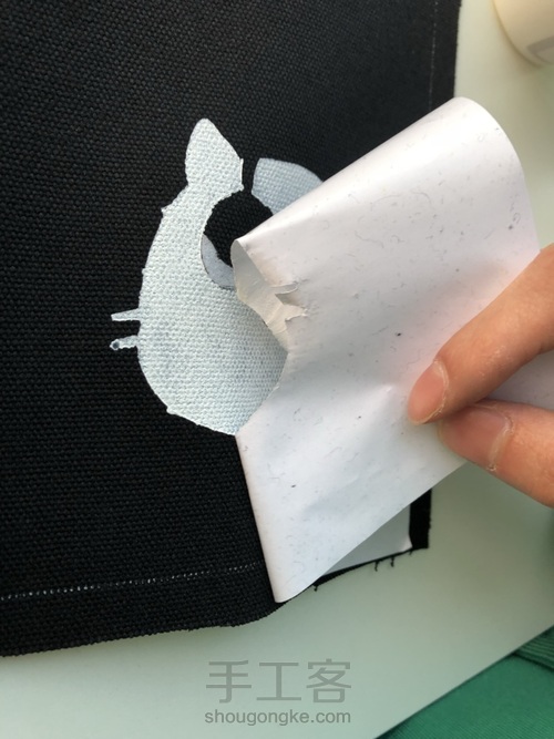 简简单单印个包 第7步