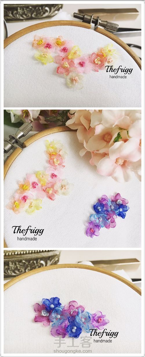 Thefrigg繁花盛开 简单易学烫花教程 第4步