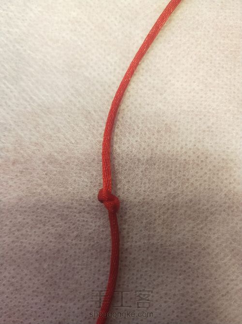 基础结单结 第3步