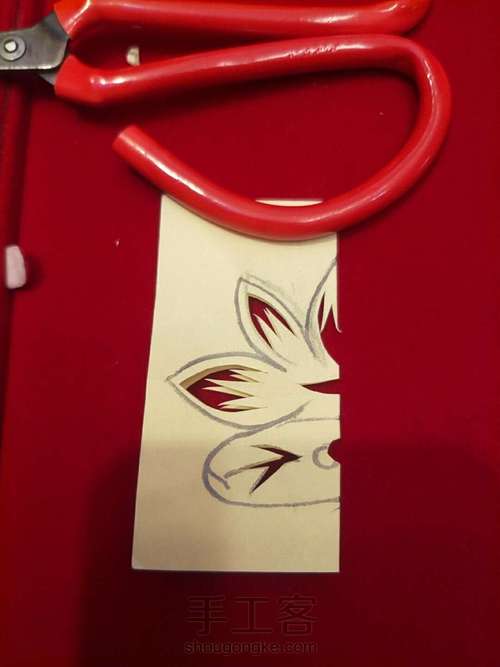 跟我一起学剪纸 第4步