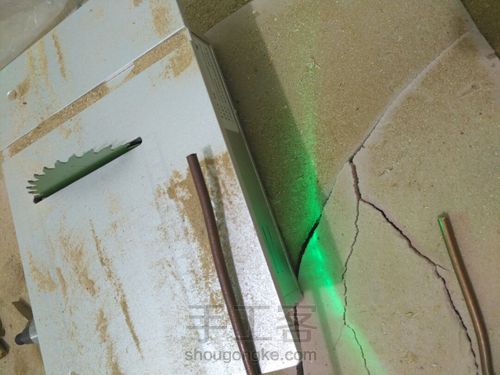 洞洞板/置物板 第4步