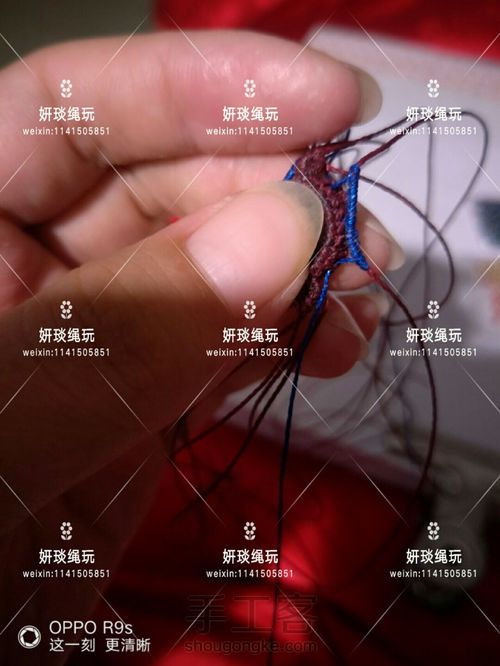 起名字好难啊 第11步