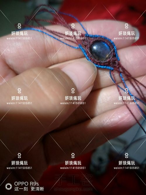 起名字好难啊 第12步