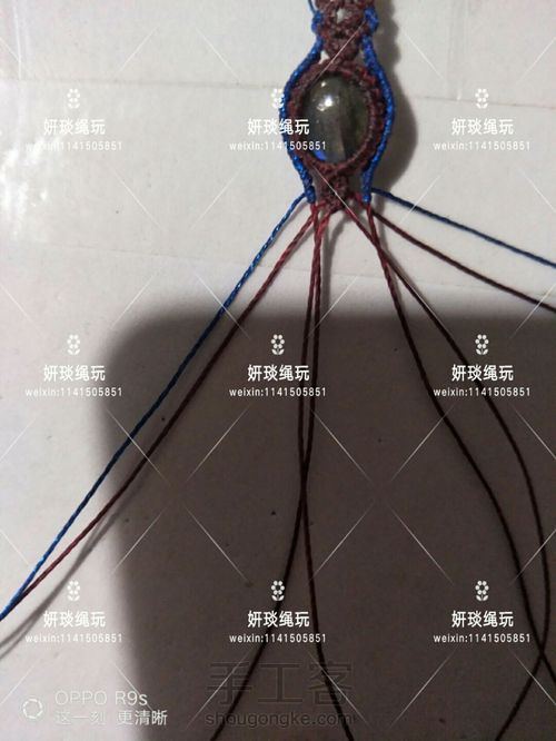 起名字好难啊 第13步