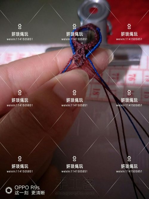 起名字好难啊 第15步