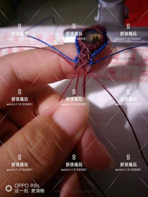 起名字好难啊 第18步