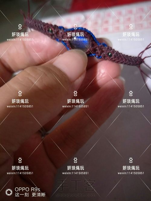 起名字好难啊 第22步