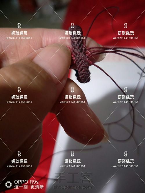 起名字好难啊 第23步