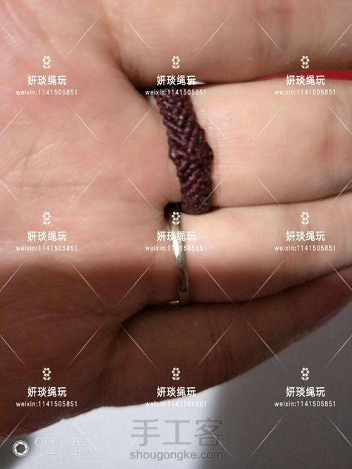 起名字好难啊 第24步