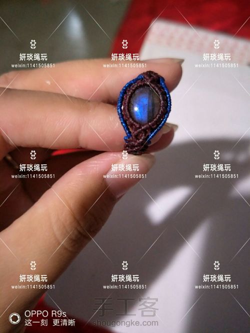 起名字好难啊 第26步