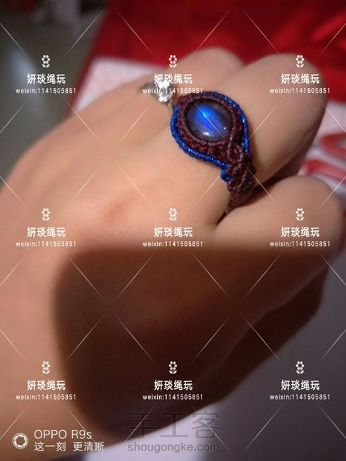 起名字好难啊 第27步