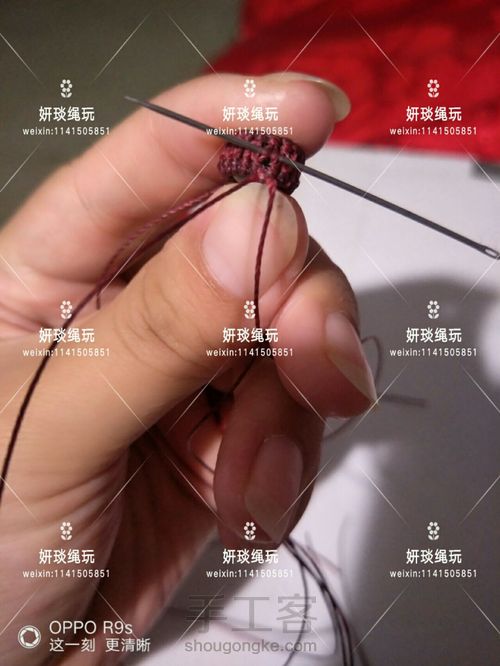 起名字好难啊 第5步