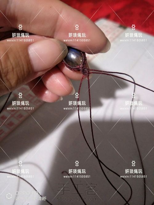 起名字好难啊 第6步