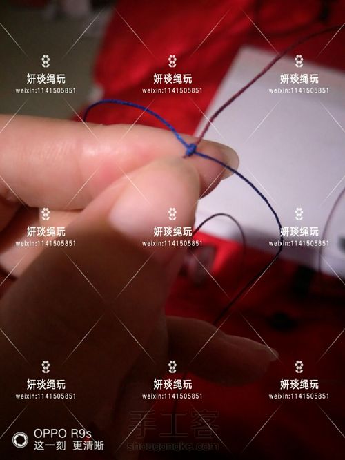 起名字好难啊 第8步