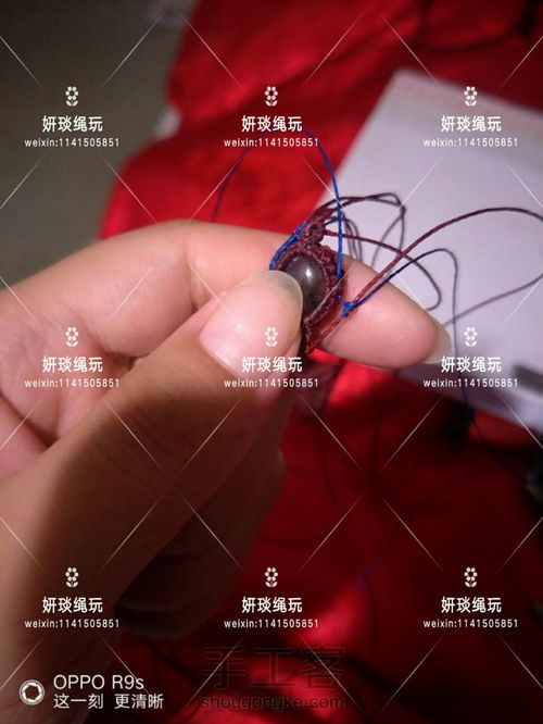 起名字好难啊 第9步