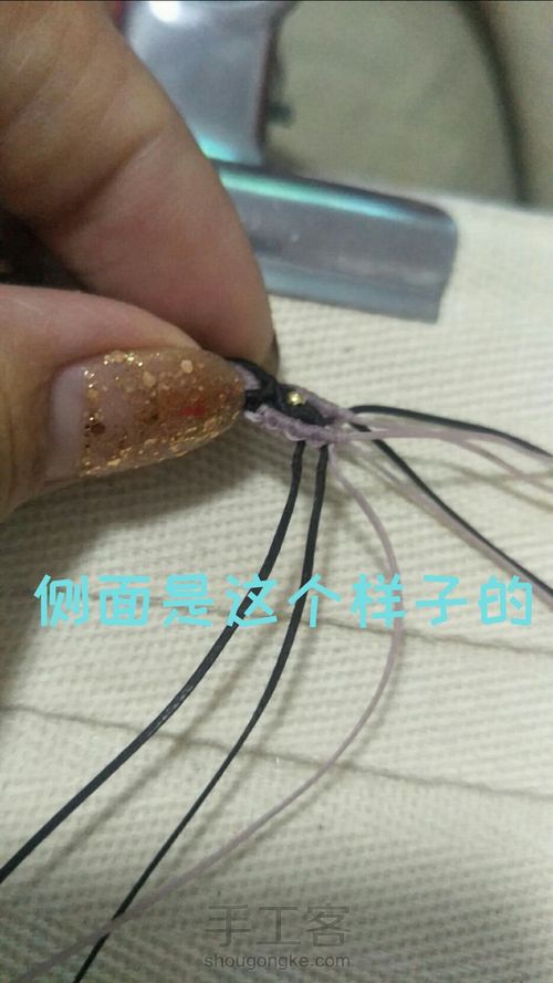 项链简图 第10步