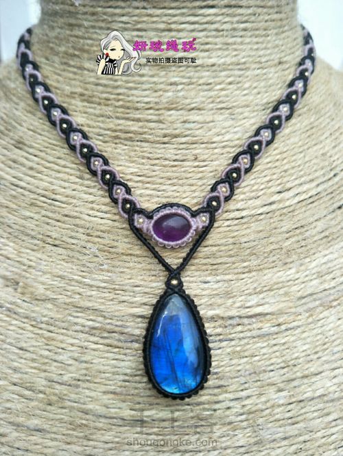 项链简图 第14步