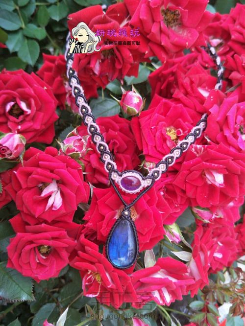 项链简图 第15步