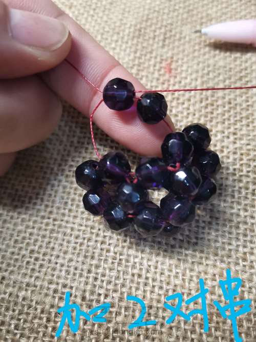 5珠球—基础 第19步