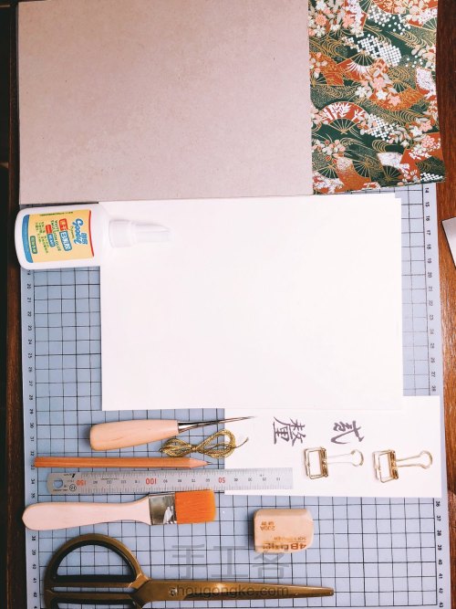 龟甲式 日式 和风 手缝 手帐 笔记本 装帧 第1步