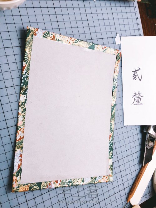 龟甲式 日式 和风 手缝 手帐 笔记本 装帧 第4步