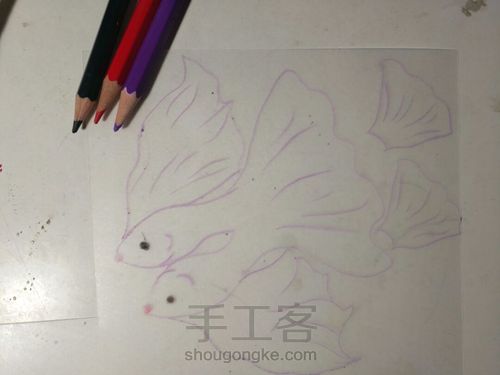 梦幻鱼~ 第2步