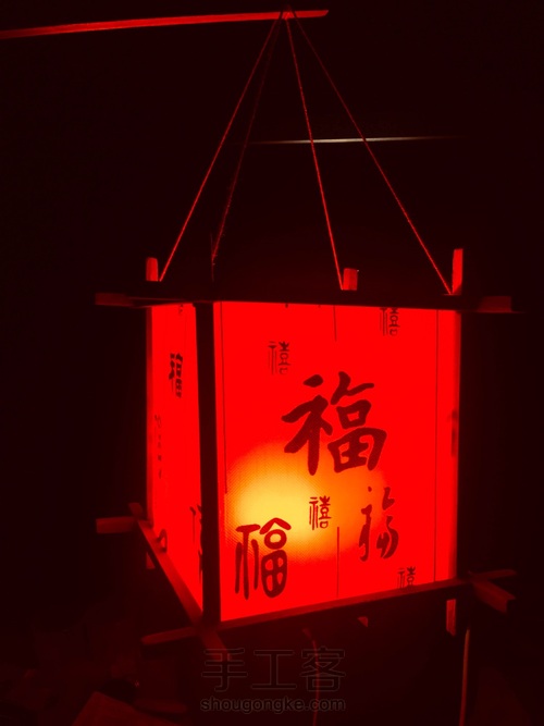 元宵佳节手工灯 第6步