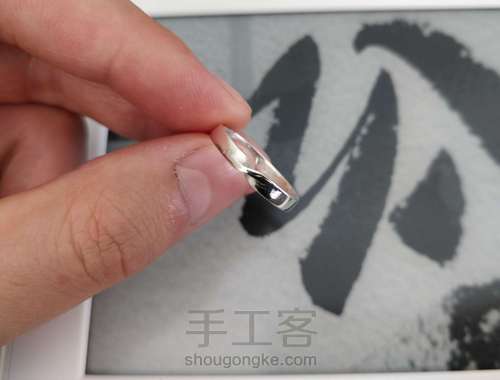 手工锤一个莫比乌斯银戒 第12步