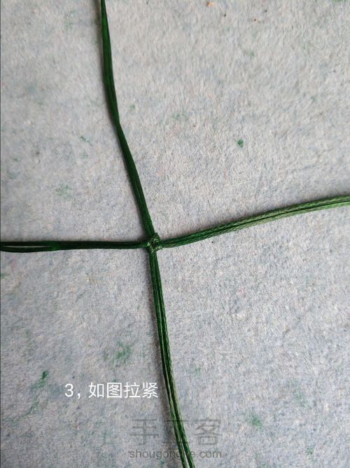 四叶草挂件 第4步