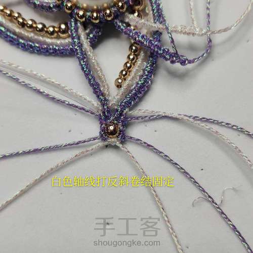 五爪海星制作过程 第18步