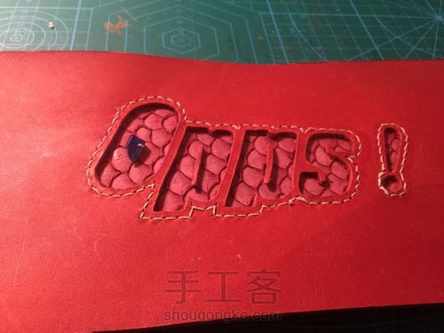 进击的小手包OPPS！ 第3步