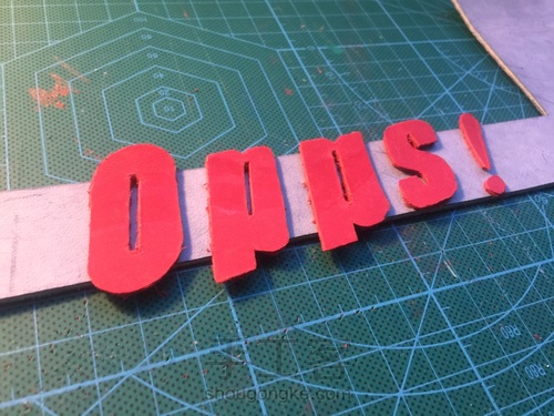 进击的小手包OPPS！ 第6步