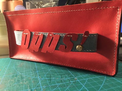 进击的小手包OPPS！ 第11步