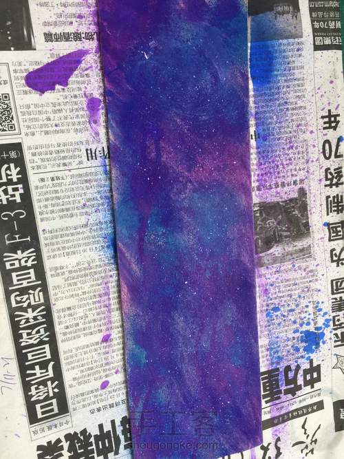 星空染三折短夹 第1步