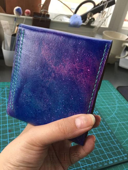 星空染三折短夹 第4步