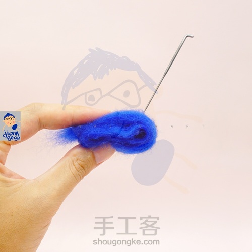 🐻列车长·羊毛毡 第4步