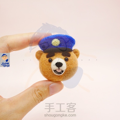 🐻列车长·羊毛毡 第10步