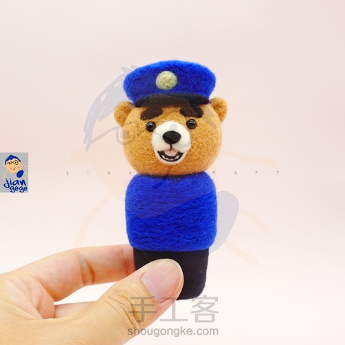 🐻列车长·羊毛毡 第12步