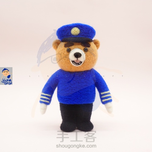 🐻列车长·羊毛毡 第14步