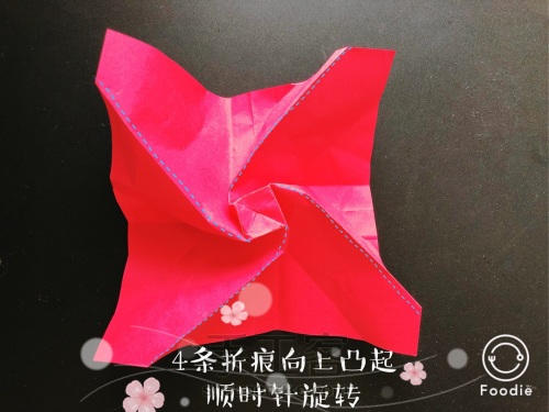 折纸玫瑰花图文教程（详细） 第21步