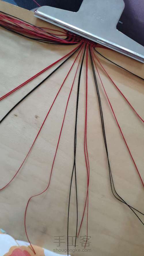 仿得花嫁 一 第6步