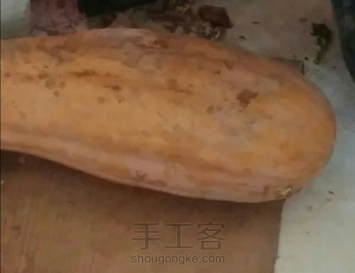 好吃的南瓜饼 第1步