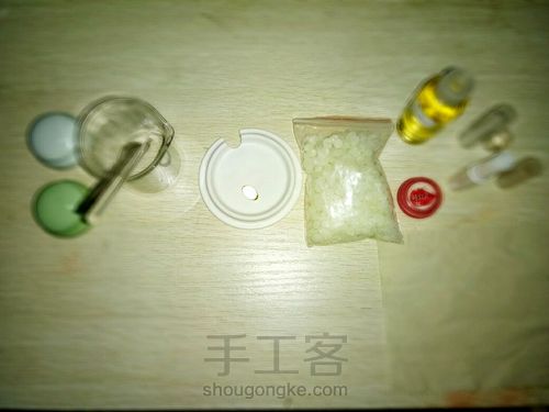 打底唇膏(淡淡的姨妈色) 第1步
