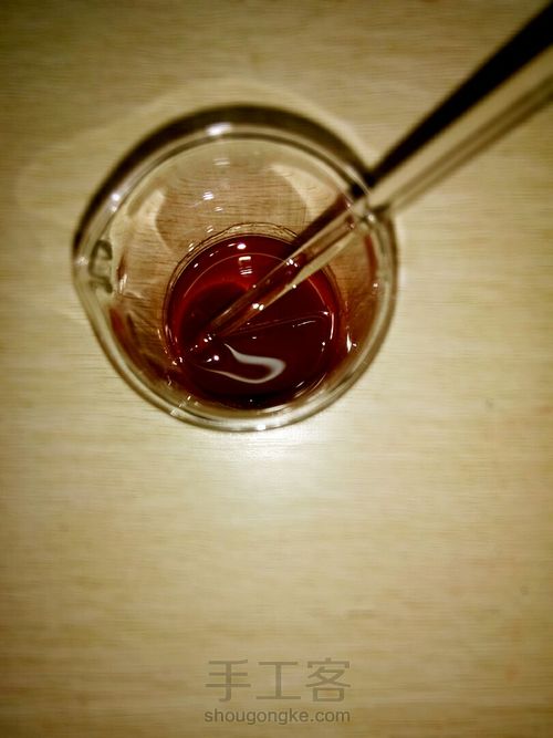 打底唇膏(淡淡的姨妈色) 第3步